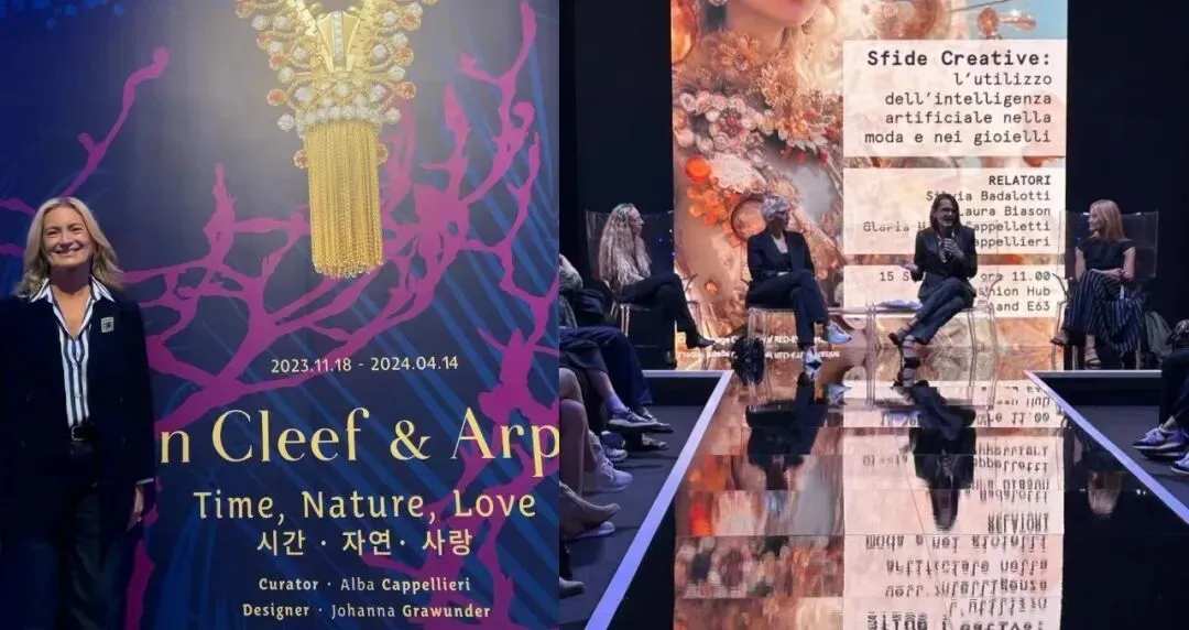 【国际珠宝品牌营销与管理第八期】5月北京!揭开品牌成功的秘密!