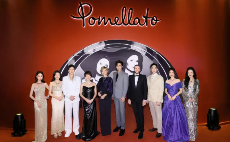 【国际珠宝品牌营销与管理第八期】5月北京!揭开品牌成功的秘密!