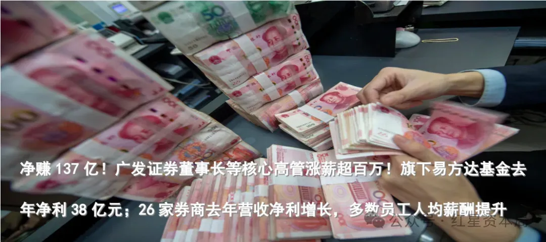 “优思益”营销策划公司杭州索象道歉:工作人员夸大表述,品牌方未委托寻找澳洲教授背书;此前因涉嫌广告违法行为被立案调查