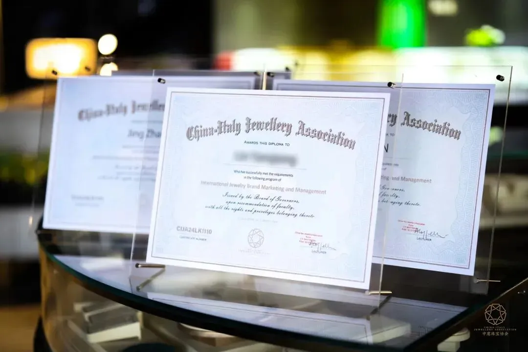 【国际珠宝品牌营销与管理第八期】5月北京!揭开品牌成功的秘密!