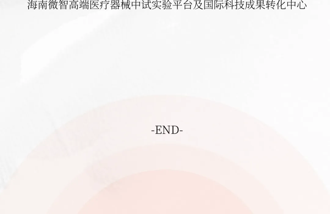 发挥专业优势,积极开拓市场 | 德勤建工“医疗洁净”板块成绩斐然