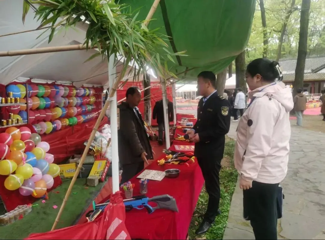 勉县市场监管局全力护航文旅消费季
