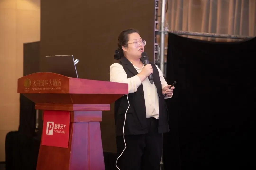 中国酚精制行业第五届第一次市场会圆满闭幕