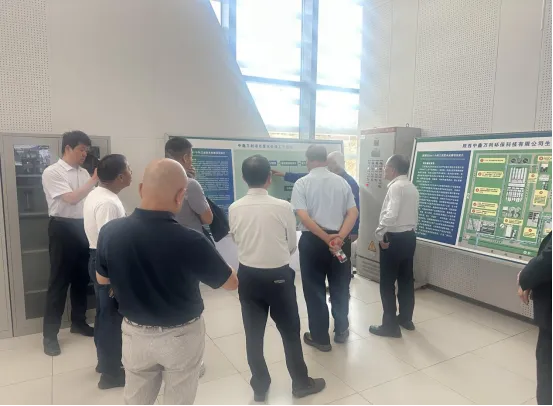 中国酚精制行业第五届第一次市场会圆满闭幕