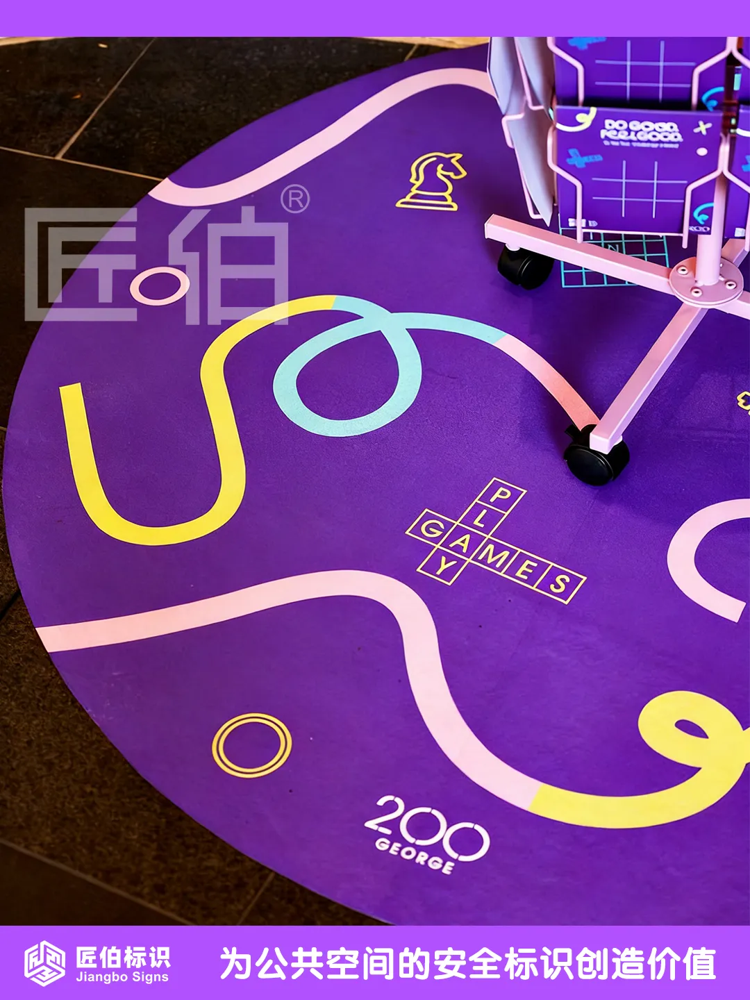 商场促销地贴:从引流到氛围的空间营销新玩法