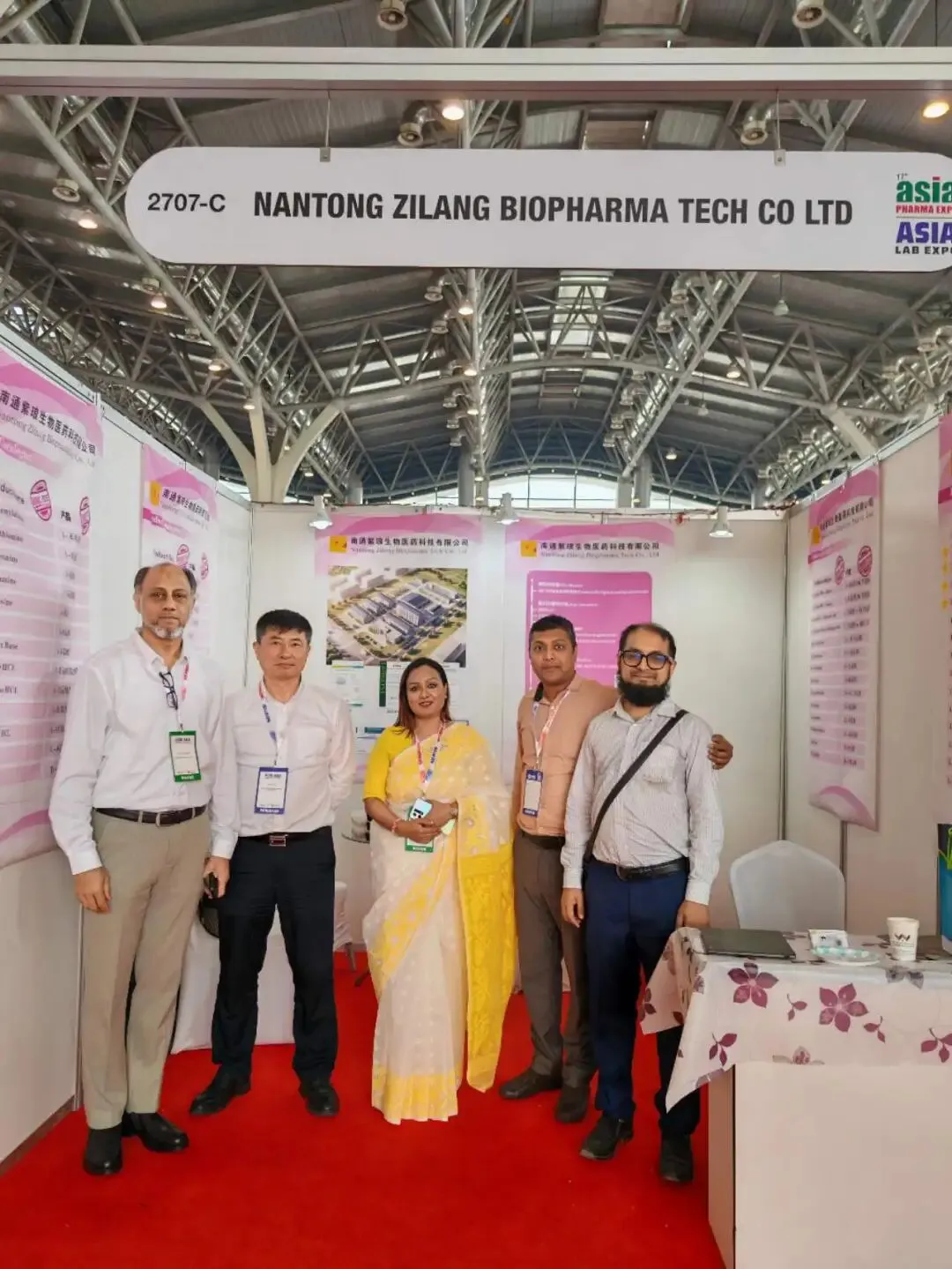 孟加拉原料药注册和市场准入