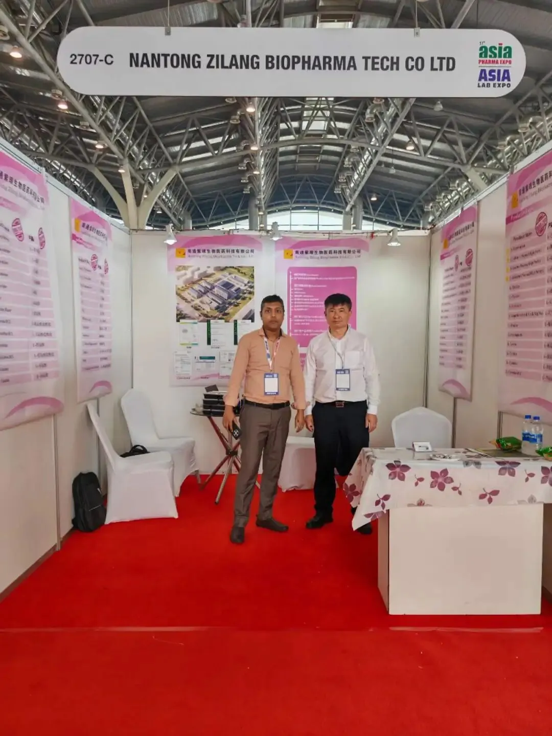 孟加拉原料药注册和市场准入