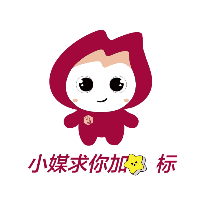 指数化投资的高质量发展及未来趋势|资本市场