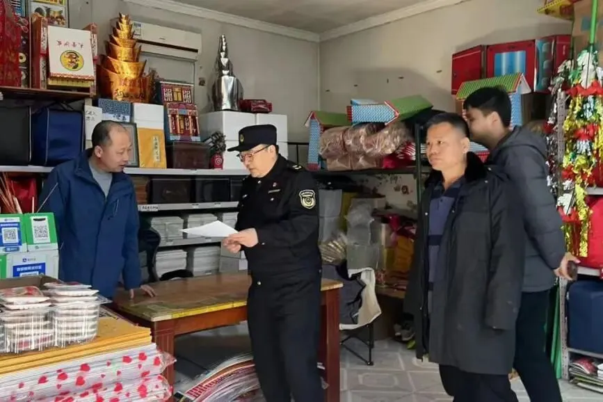 【绿色追思 文明祭扫】顺义区市场监督管理局护航清明祭扫平安有序