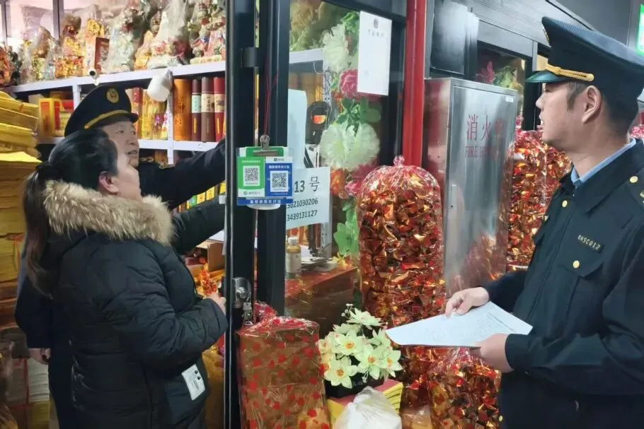 【绿色追思 文明祭扫】顺义区市场监督管理局护航清明祭扫平安有序