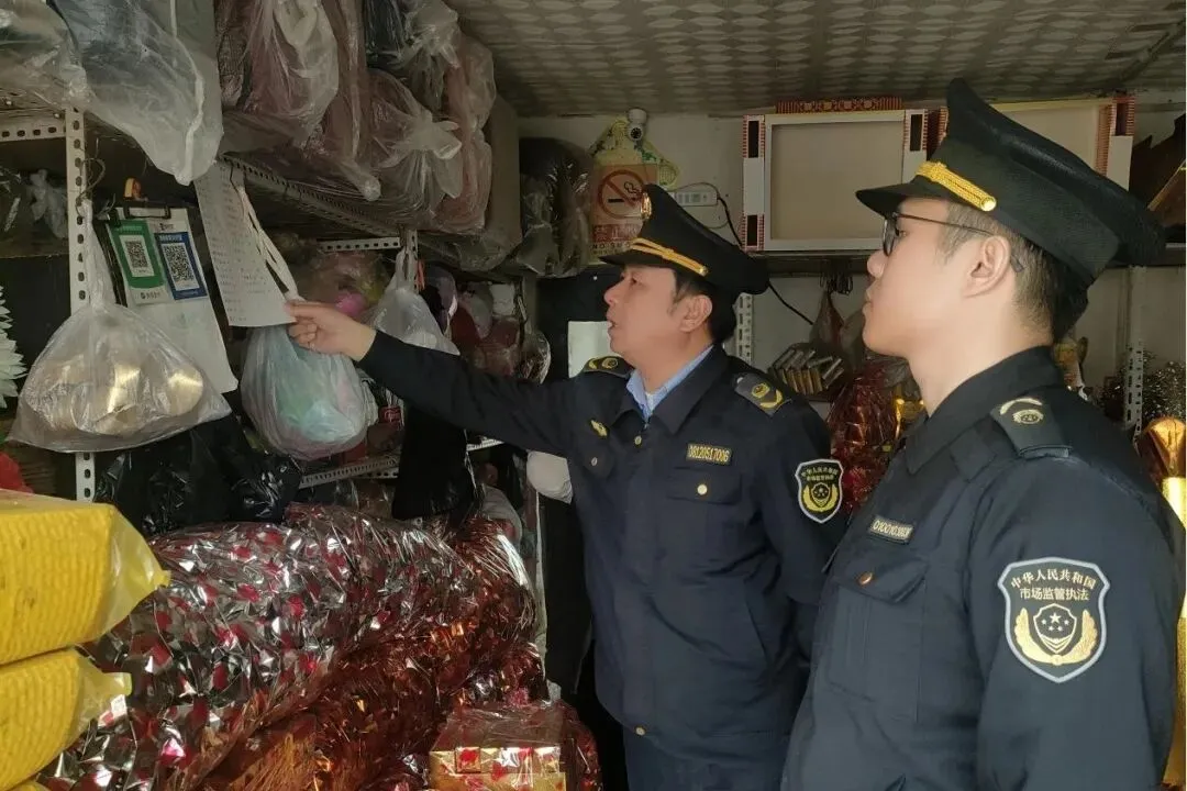 【绿色追思 文明祭扫】顺义区市场监督管理局护航清明祭扫平安有序