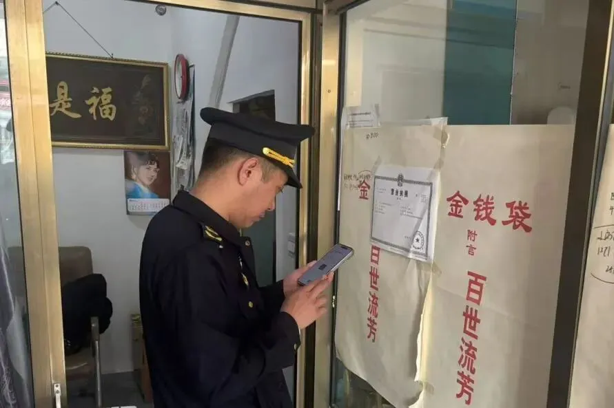 【绿色追思 文明祭扫】顺义区市场监督管理局护航清明祭扫平安有序