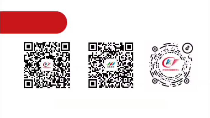 亲子跳蚤市场开市 旧物“焕”新趣