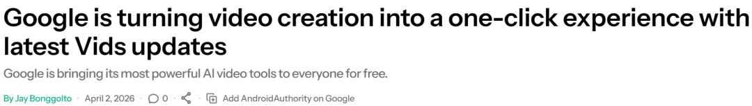 【每周市场机会】2026年4月6日-4月12日