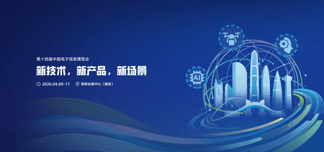 【每周市场机会】2026年4月6日-4月12日