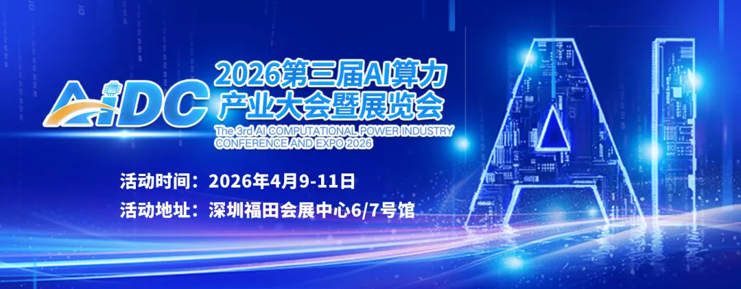 【每周市场机会】2026年4月6日-4月12日