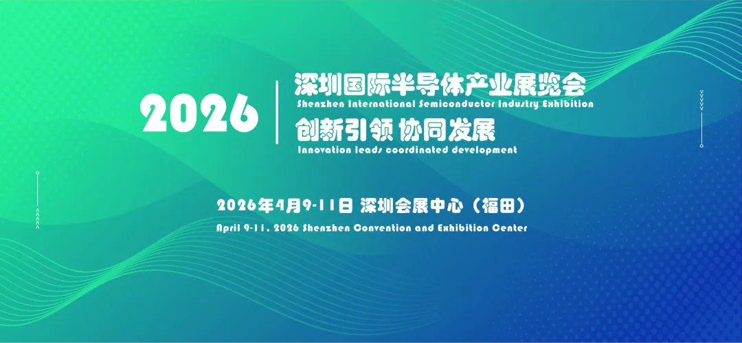 【每周市场机会】2026年4月6日-4月12日