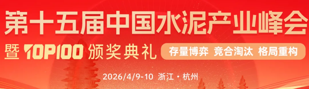 【每周市场机会】2026年4月6日-4月12日