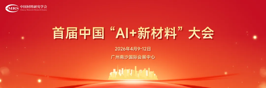 【每周市场机会】2026年4月6日-4月12日