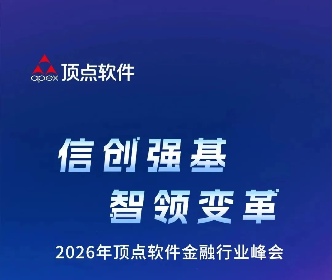 【每周市场机会】2026年4月6日-4月12日