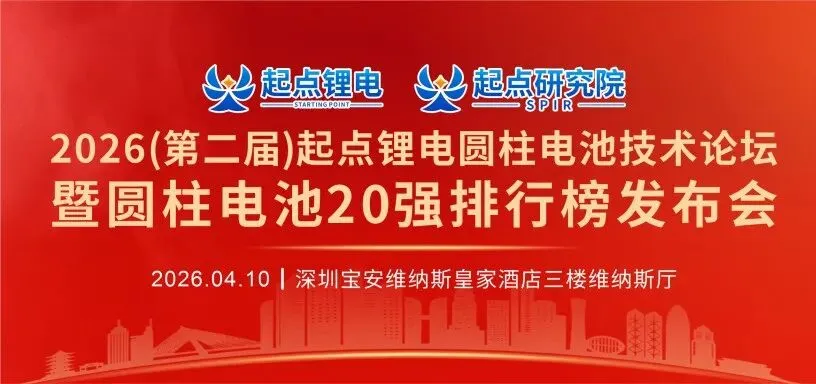 【每周市场机会】2026年4月6日-4月12日