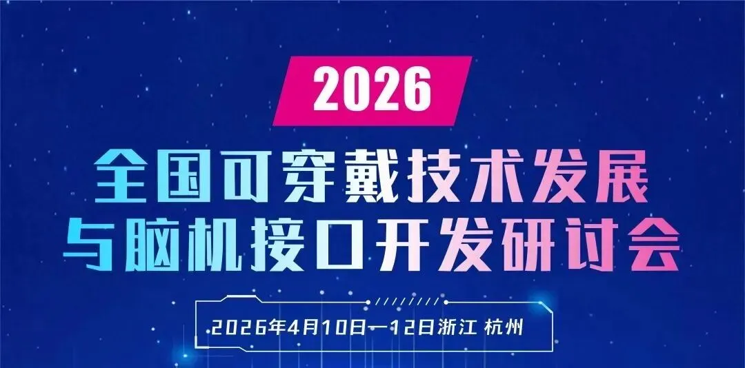 【每周市场机会】2026年4月6日-4月12日