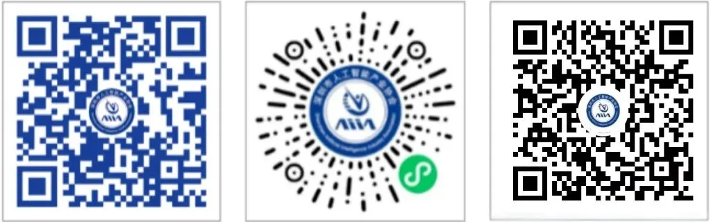 【重要通知】深圳市市场监督管理局关于开展深圳市2026年知识产权领域专项资金核准制项目申报工作的通知