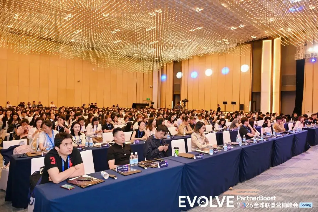 联盟营销丨产教融合新方向