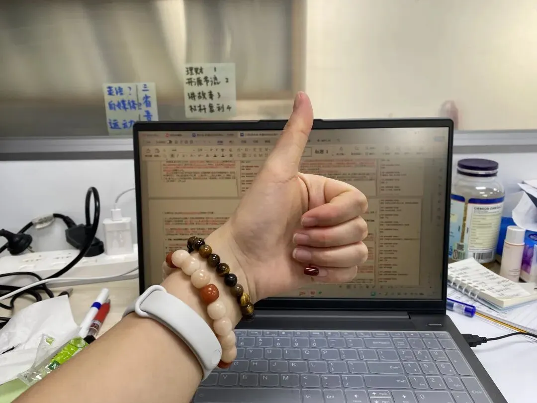 我的个人公众号,竟成实习敲门砖!市场采编岗实习收获belike: