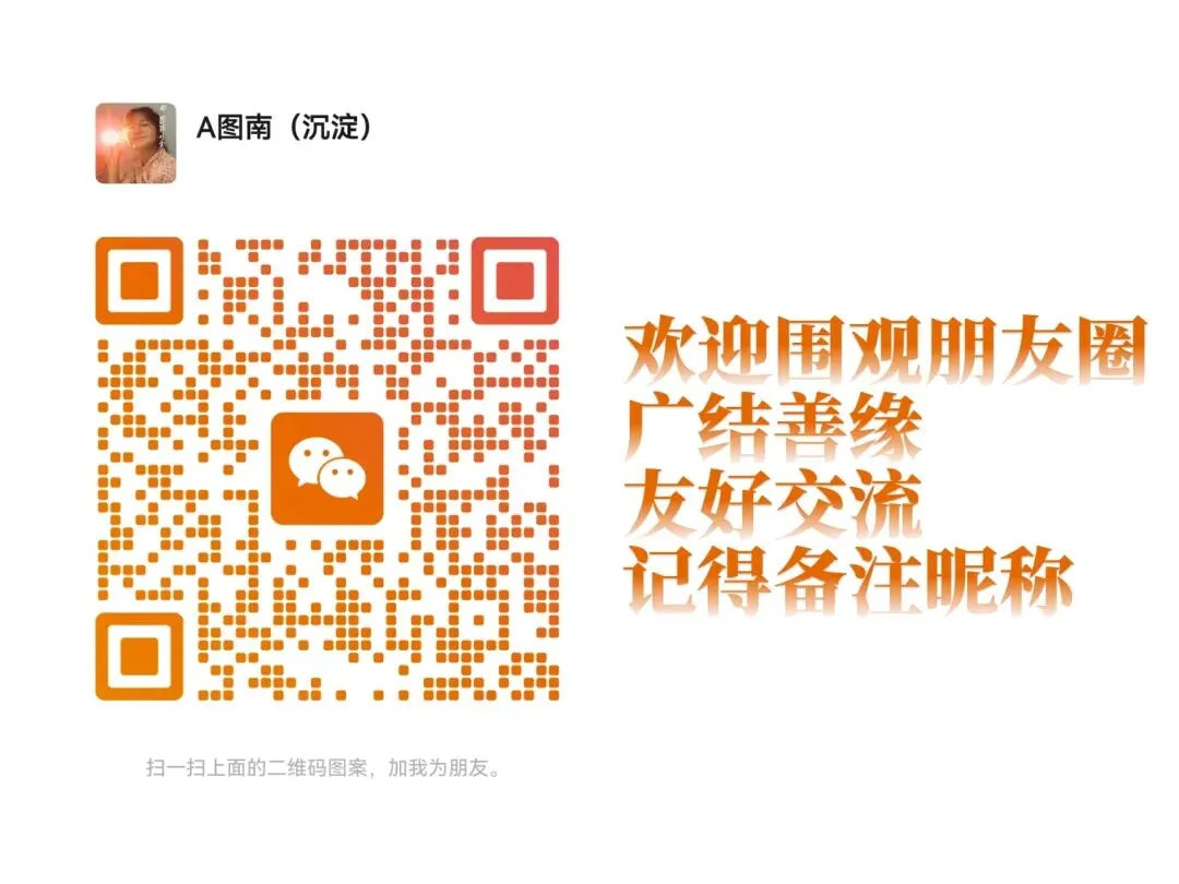 我的个人公众号,竟成实习敲门砖!市场采编岗实习收获belike: