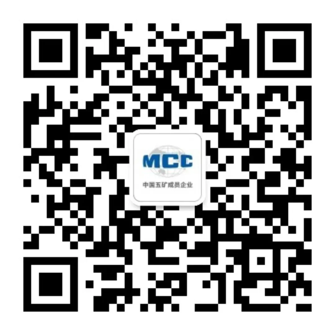 天津公司召开营销系统2026年一季度工作例会