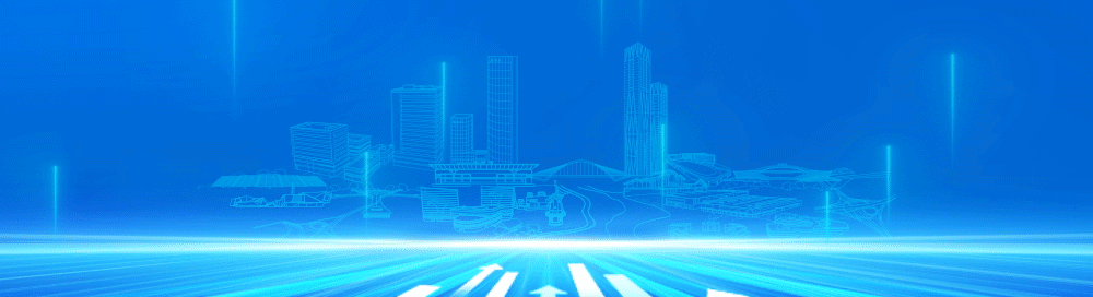 市场攻坚 | 中标!总承包公司城市运营业务实现首次突破