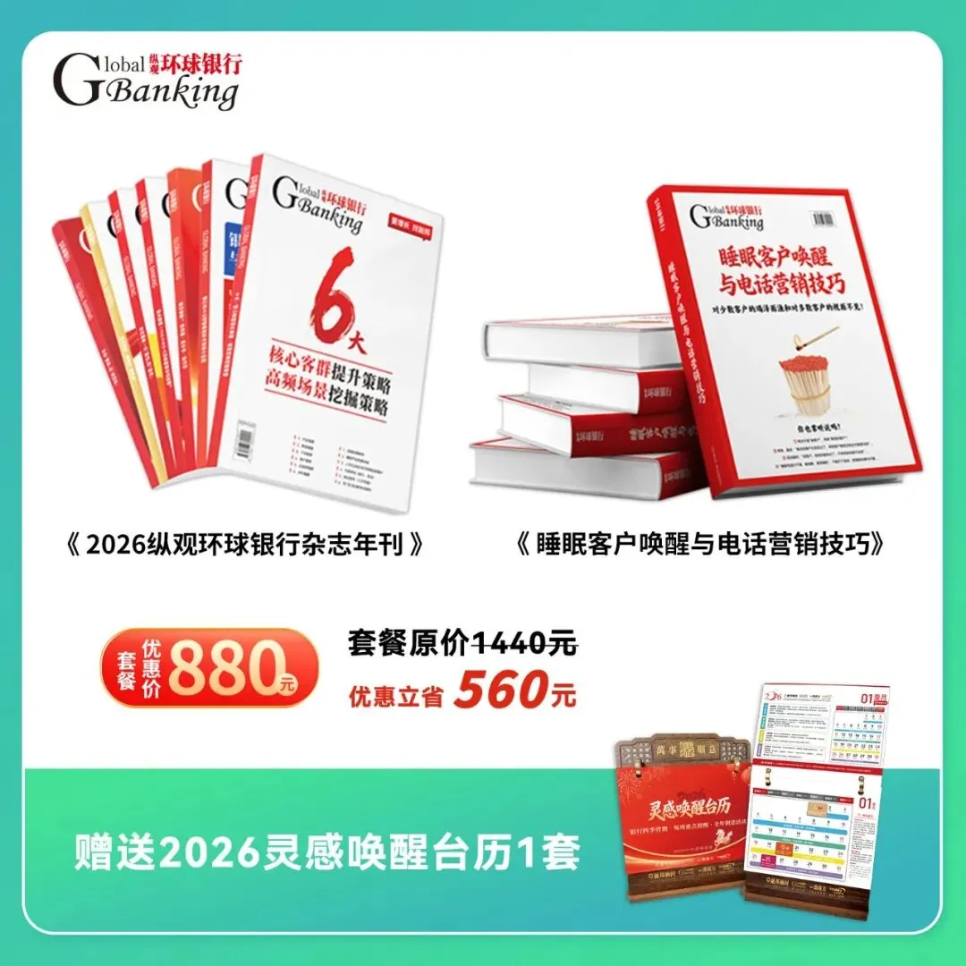 二八定律真相:顶尖销售不是人脉广,而是“断舍离”狠 !