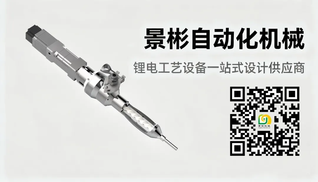 张雪机车夺冠,固态电池在摩托车市场机会几何?