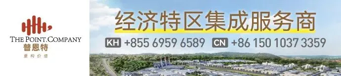 柬埔寨高端香米迈向国际市场, “Golden King” 品牌在香港网点上市