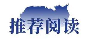 柬埔寨高端香米迈向国际市场, “Golden King” 品牌在香港网点上市