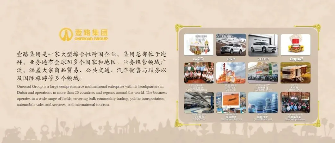 柬埔寨高端香米迈向国际市场, “Golden King” 品牌在香港网点上市