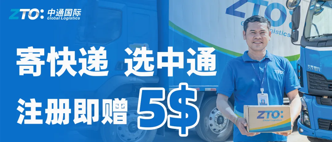 柬埔寨高端香米迈向国际市场, “Golden King” 品牌在香港网点上市