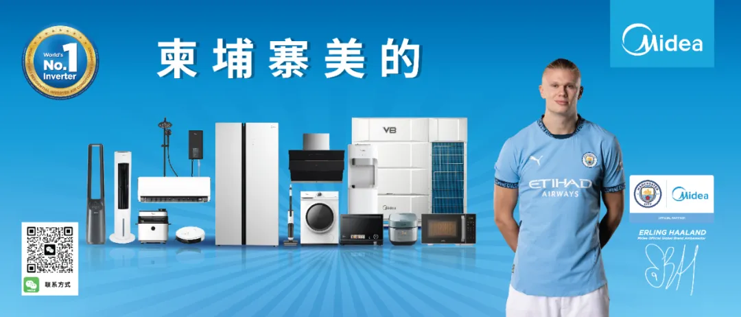 柬埔寨高端香米迈向国际市场, “Golden King” 品牌在香港网点上市