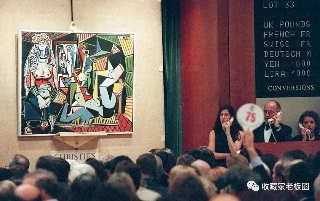 文化部:艺术品市场已进入“金融时代”