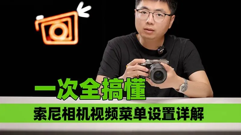 腾龙透露镜头市场格局:E卡口仍是销量支柱,Z卡口正急速成长