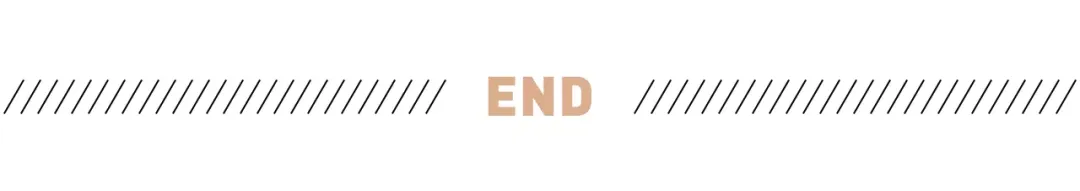 【财经】党的领导与市场活力:中国特色现代企业制度的理论内核