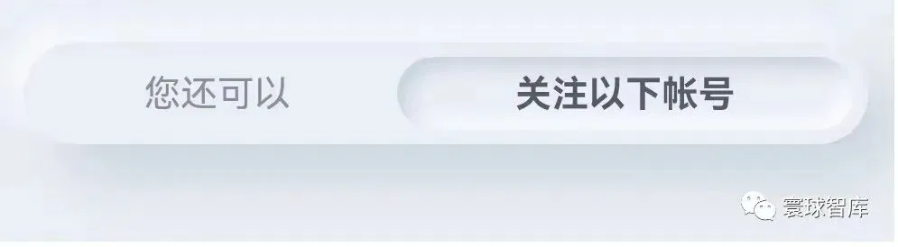 【财经】党的领导与市场活力:中国特色现代企业制度的理论内核
