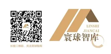 【财经】党的领导与市场活力:中国特色现代企业制度的理论内核