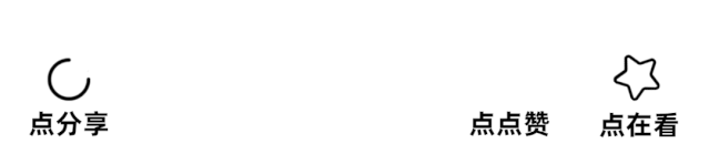 【财经】党的领导与市场活力:中国特色现代企业制度的理论内核