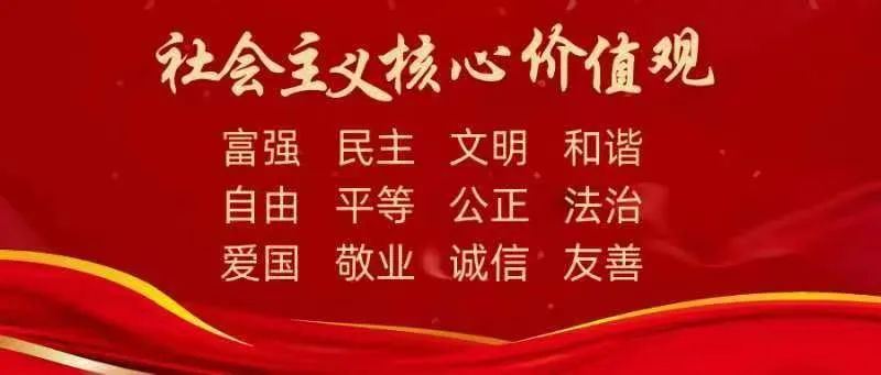 第一实验小学:跳蚤市场开启别样阅读与实践之旅