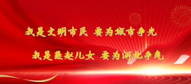 第一实验小学:跳蚤市场开启别样阅读与实践之旅