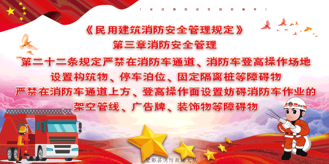 第一实验小学:跳蚤市场开启别样阅读与实践之旅