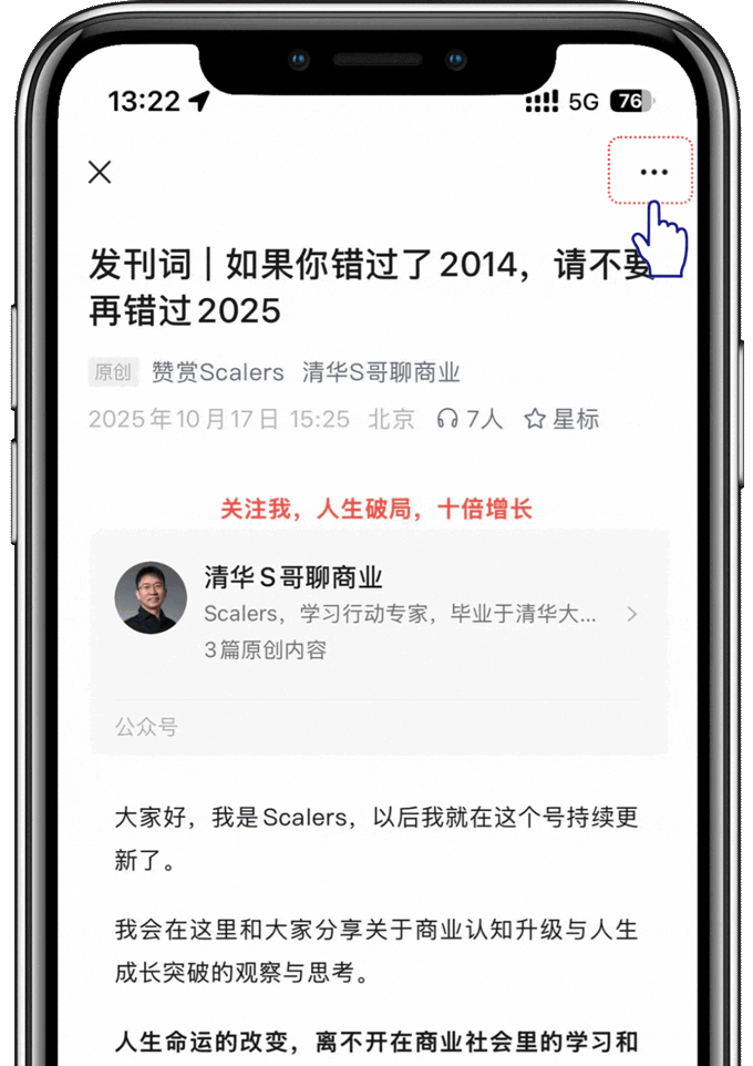 AI陪聊,凭什么撑起千亿市场?真相太扎心