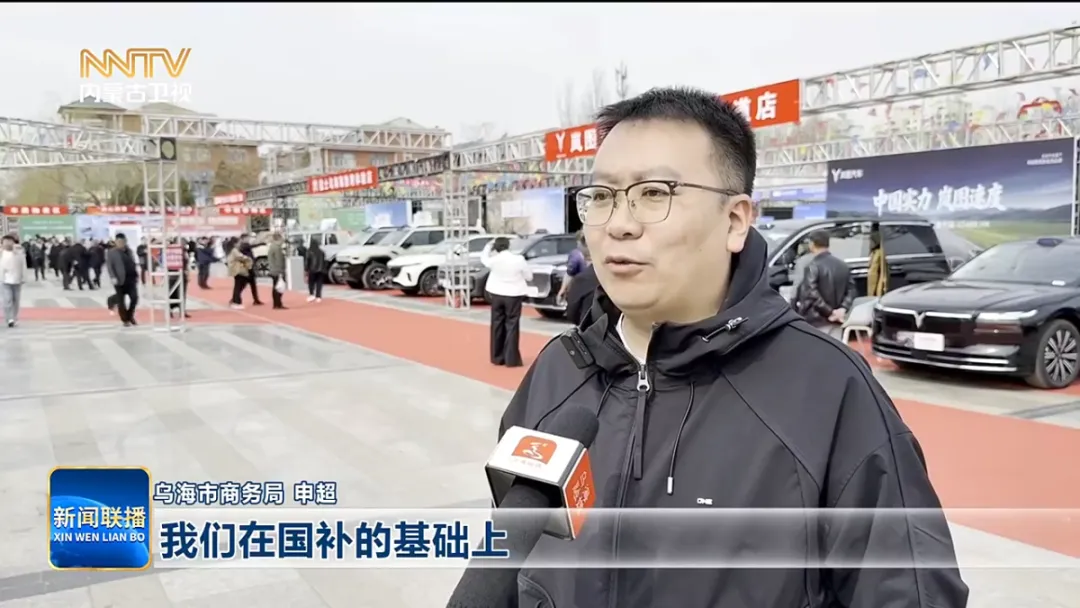 清明假期消费市场供需两旺